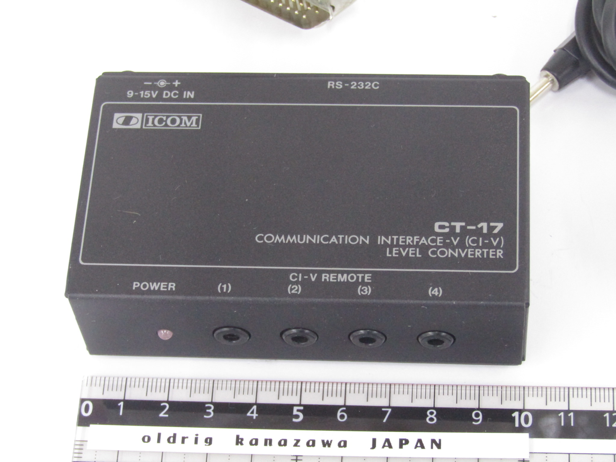 アルインコDR-420X　無線機　ジャンク品