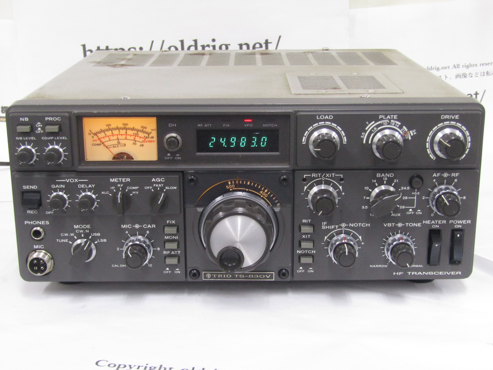 HF＞TRIO TS-830V(100W改) ② ジャンク扱い-中古無線機本舗スマホ