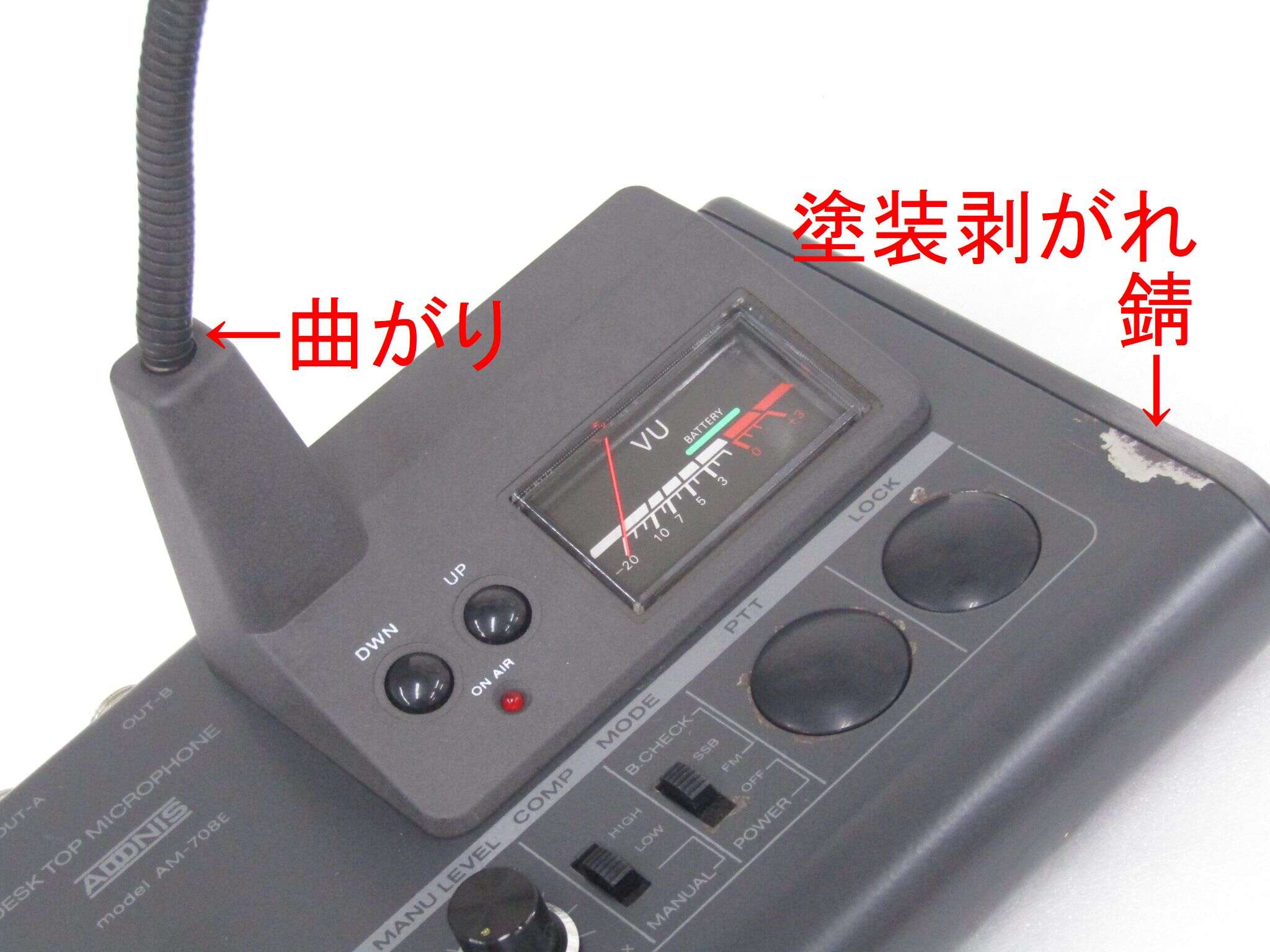 アドニス ボイスメモリ ＶＭ－６０ ジャンク品 - アマチュア無線