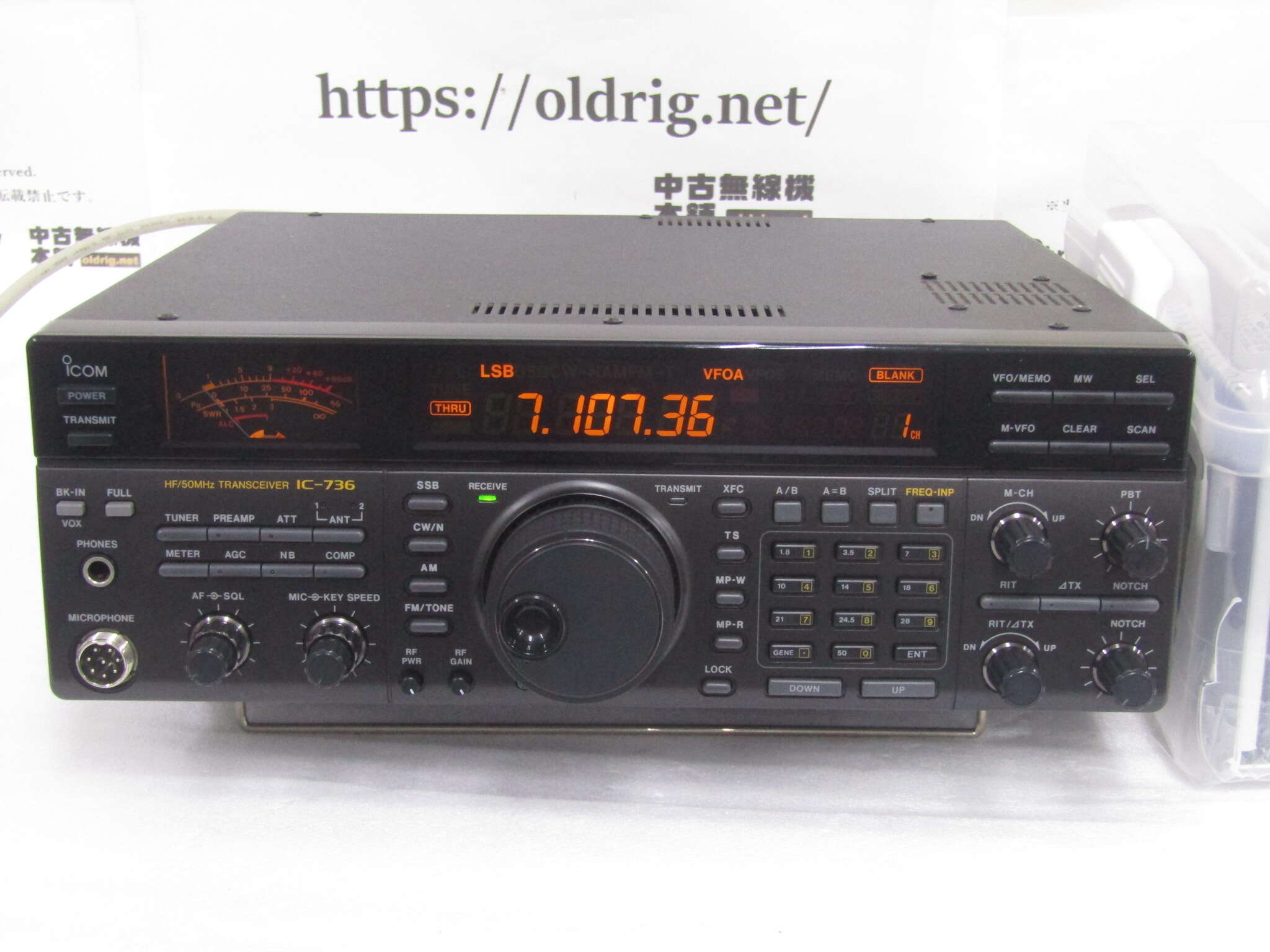 ICOM IC-736 HF〜50MHz オールモード LCD不具合-