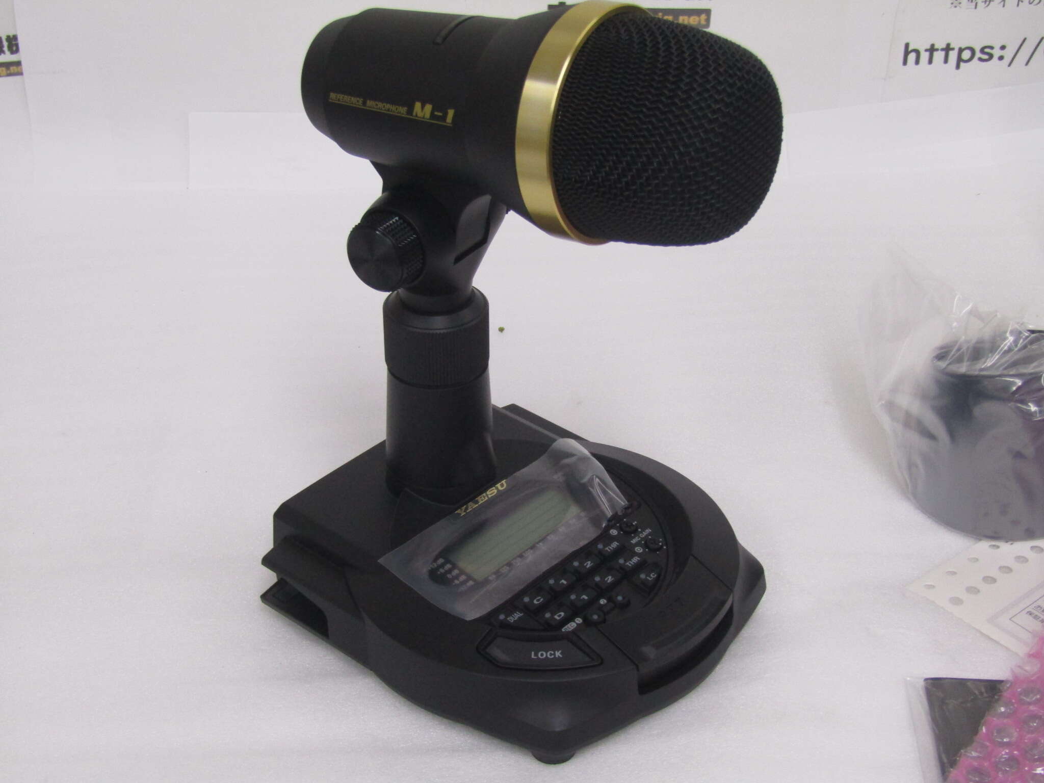 M-1 八重洲無線(YAESU) デスクトップマイク M1