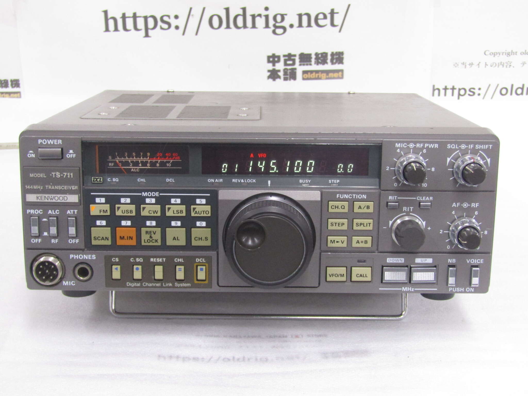 オータムセール 144MHz KENWOOD TS-711D 25w オールモード機