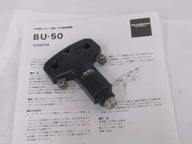 H75210