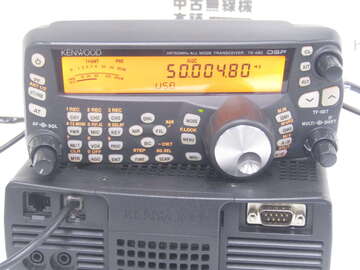 KENWOODTS-480DAT