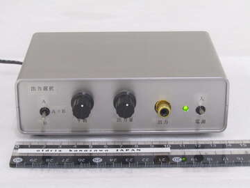 TecnolaboTwoToneGeneRator　ジャンク扱い