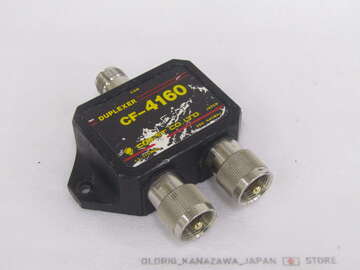 コメットCF-4160(A)