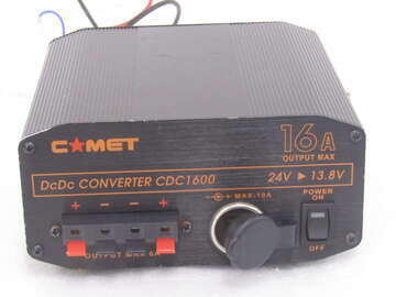 コメットCDC1600