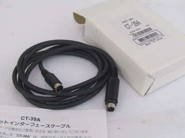 ヤエスCT-39A　現状で