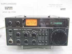 VUオールモード＞ICOM IC-251 ジャンク扱い｜中古無線機本舗