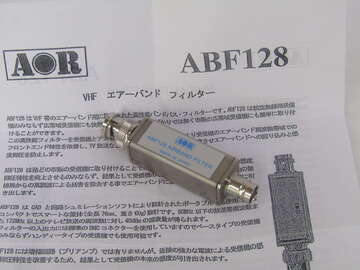 AORABF128