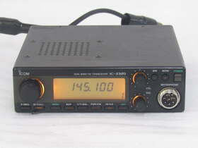 VUFM＞ICOM IC-2320 現状で｜中古無線機本舗