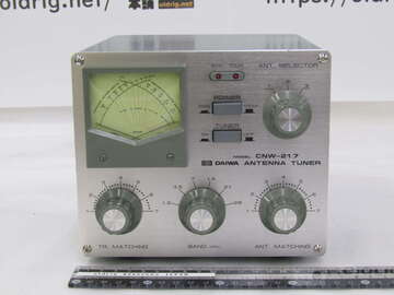 ダイワCNW-217　現状で