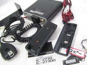 VUFM>ICOM IC-2730|中古無線機本舗 VUFM>ICOM IC-2730|中古無線機本舗