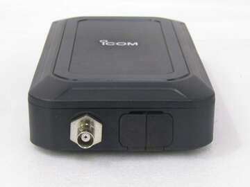 ICOMAH-705