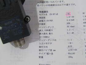 V86051