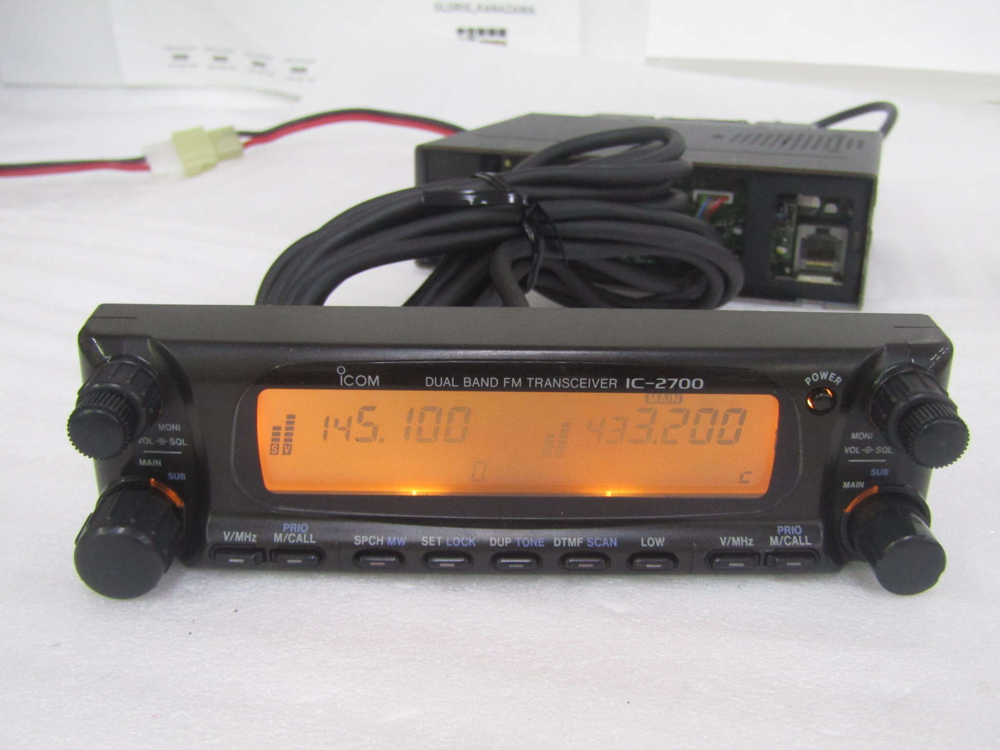 VUFM＞ICOM IC-2700 ② 現状で｜中古無線機本舗