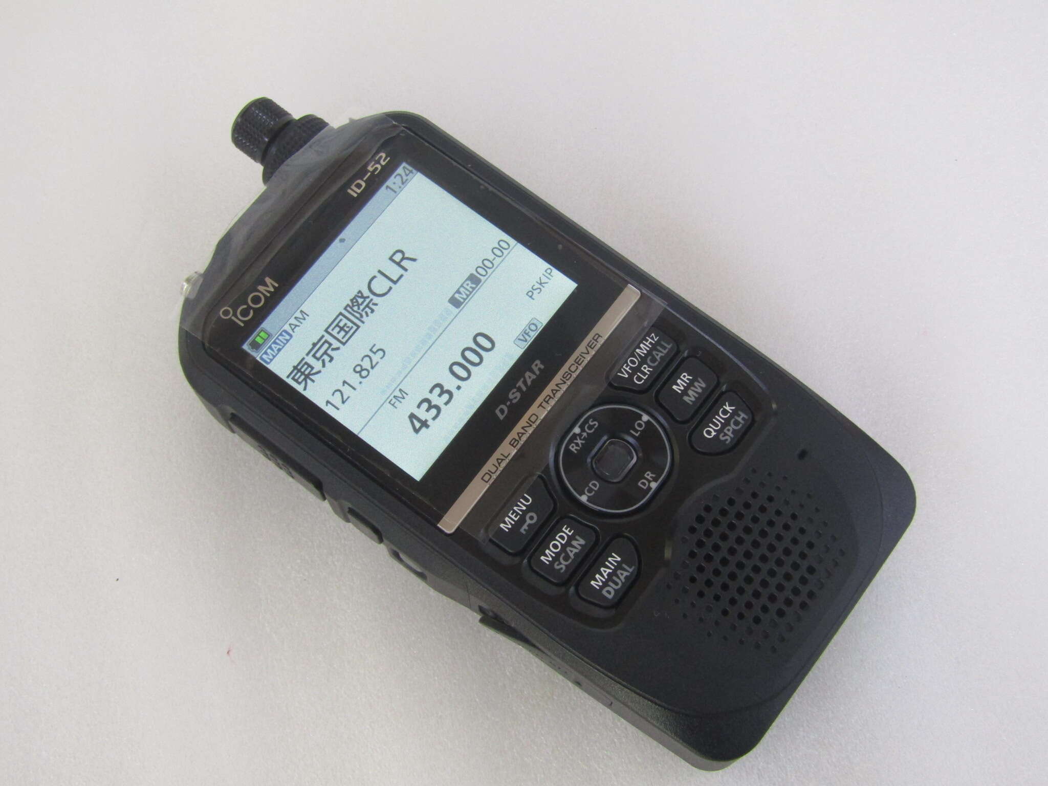 ハンディ機＞ICOM ID-52｜中古無線機本舗